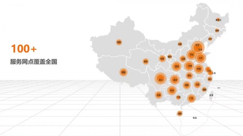 2026世界杯下注平台