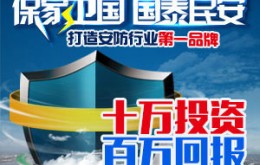 2026世界杯下注平台