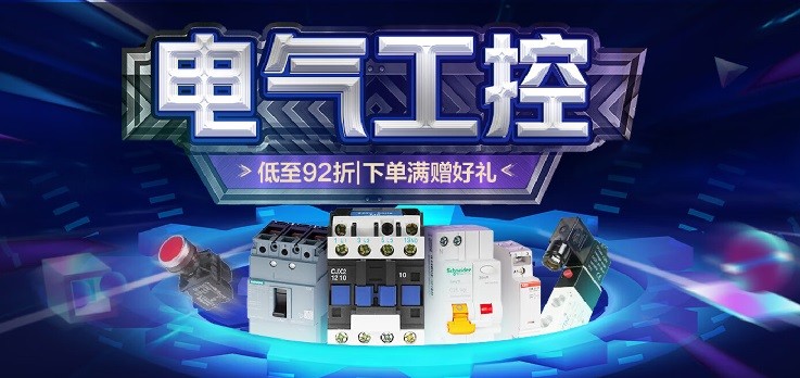 2026世界杯下注平台