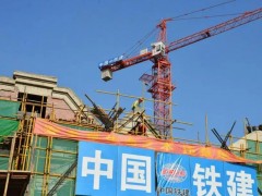 2026世界杯下注平台