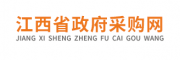 江西政采网 (世界杯投注网)