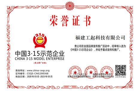 2026世界杯下注平台