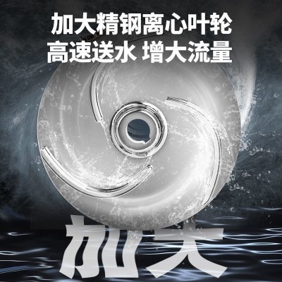 2026世界杯下注平台