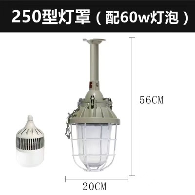 2026世界杯下注平台