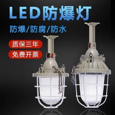 2026世界杯下注平台