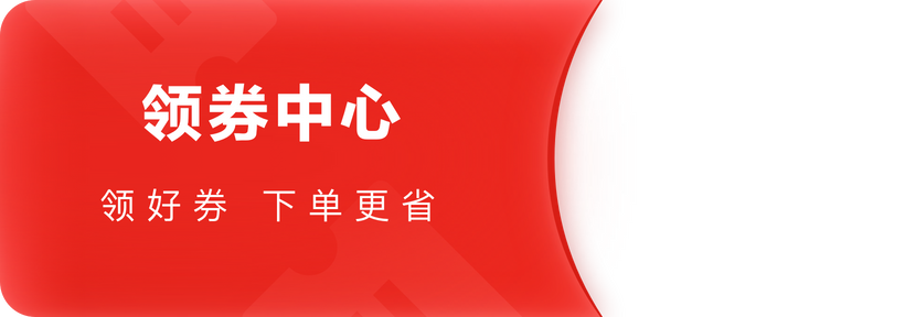 2026世界杯下注平台